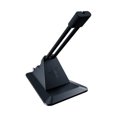 Razer Mouse Bungee V2