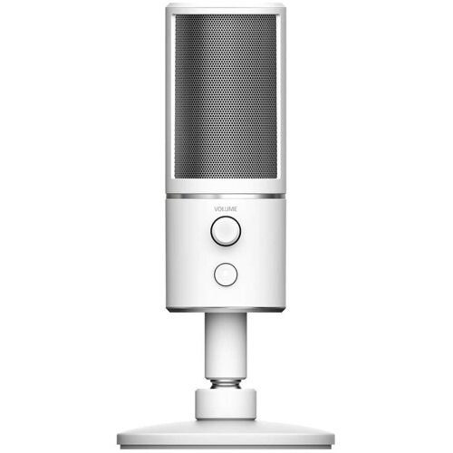 Razer Seiren X - Mercury Edition