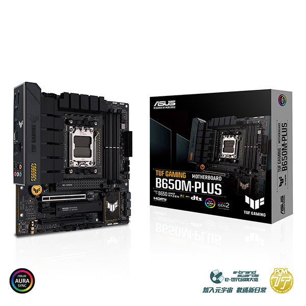 ASUS TUF GAMING B650M-PLUS